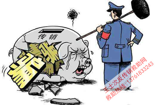 江苏南京警方成功拔掉派出所门前的“暗哨”